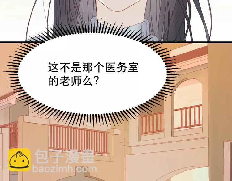 第19话 跟踪(1/2)-第102话