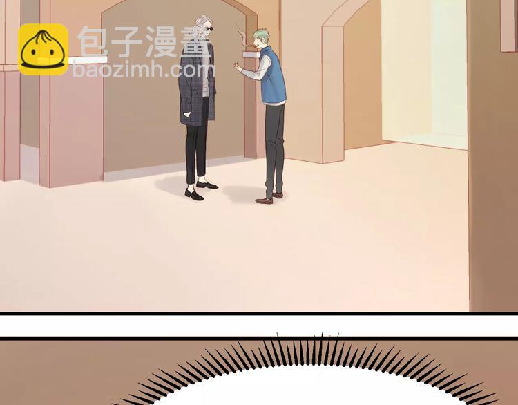 第19话 跟踪(1/2)-第102话