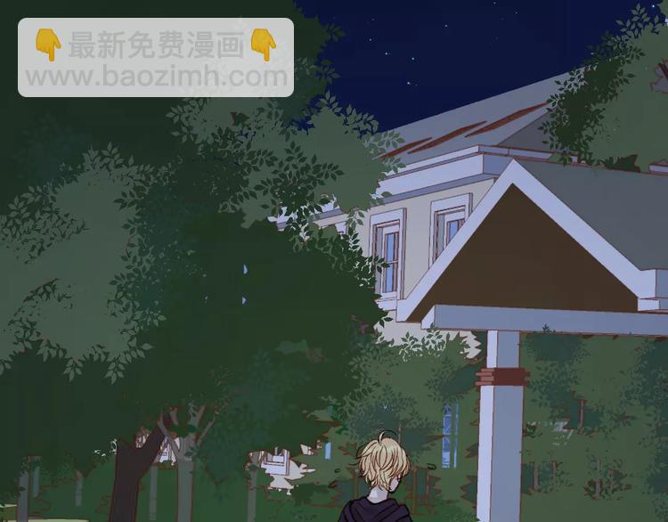 第21话 在乎你(1/2)-第104话