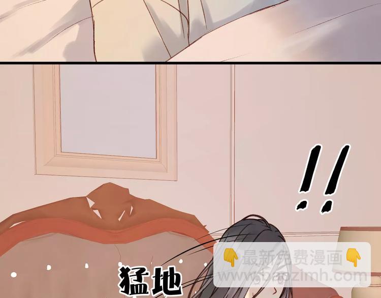 第21话 在乎你(1/2)-第104话