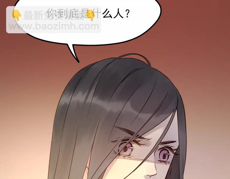 第21话 在乎你(1/2)-第104话