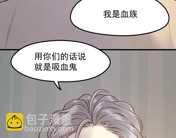 第21话 在乎你(1/2)-第104话