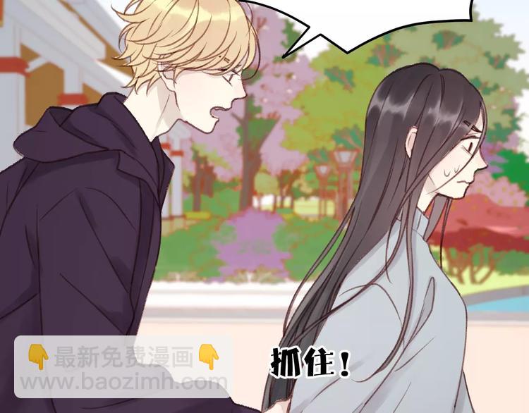 第21话 在乎你(1/2)-第104话