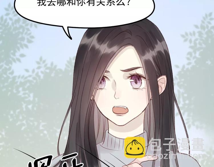 第21话 在乎你(1/2)-第104话