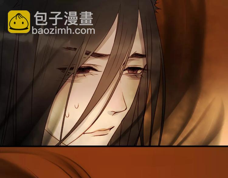 第21话 在乎你(1/2)-第104话