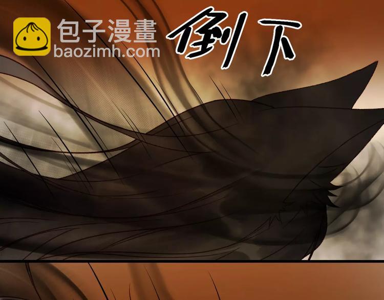 第21话 在乎你(1/2)-第104话