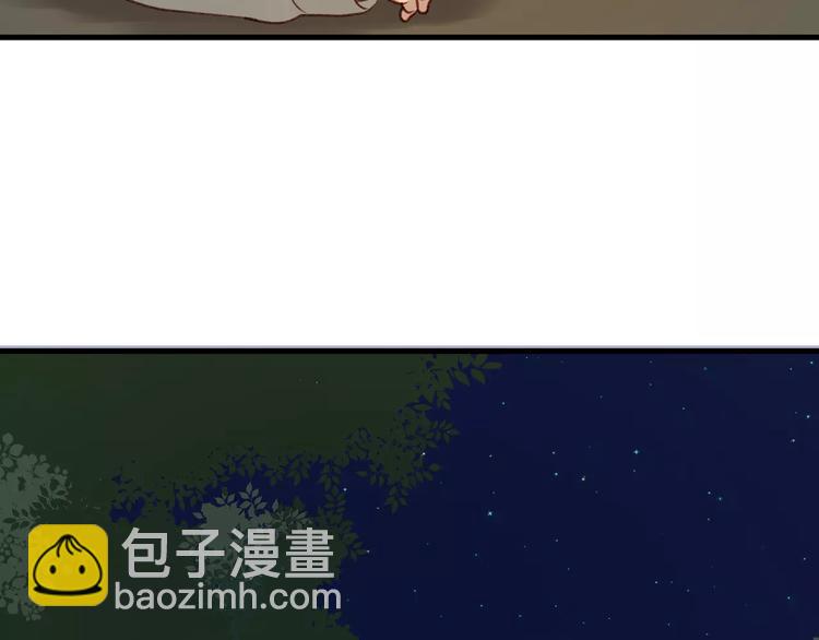 第21话 在乎你(1/2)-第104话