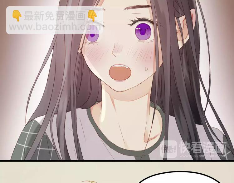 第23话 嫉妒(1/2)-第106话