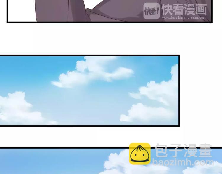 第23话 嫉妒(1/2)-第106话