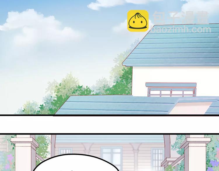 第23话 嫉妒(1/2)-第106话
