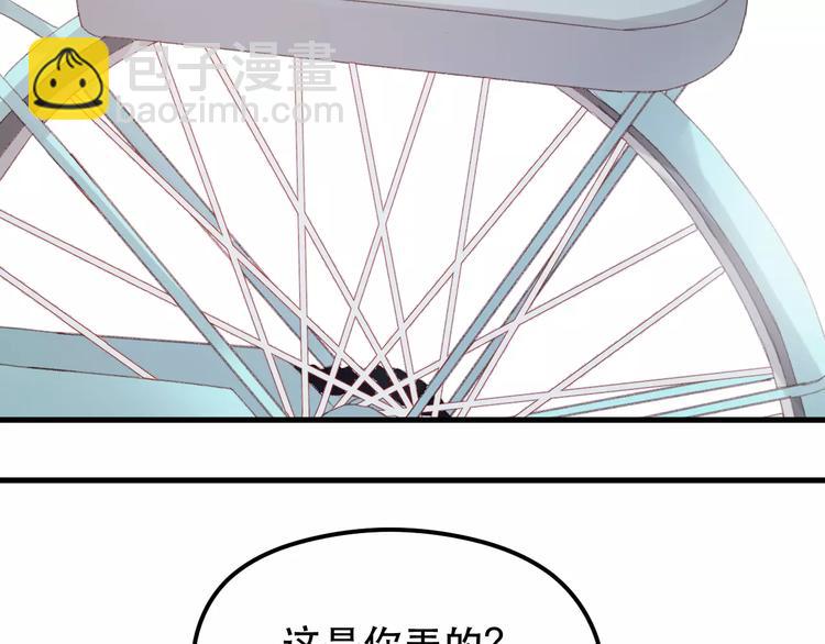 第23话 嫉妒(1/2)-第106话