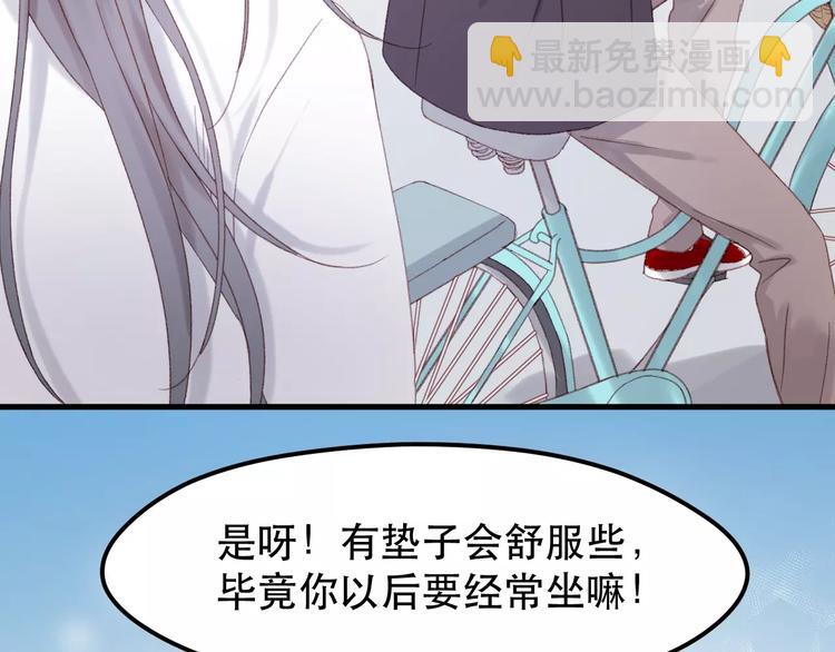 第23话 嫉妒(1/2)-第106话