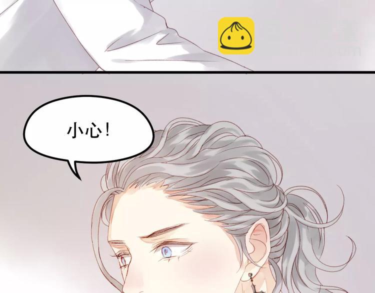 第23话 嫉妒(1/2)-第106话