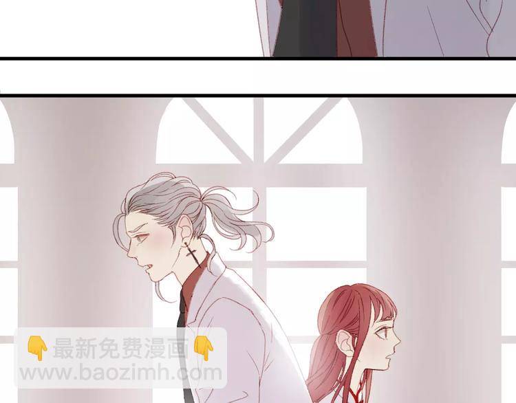 第23话 嫉妒(1/2)-第106话