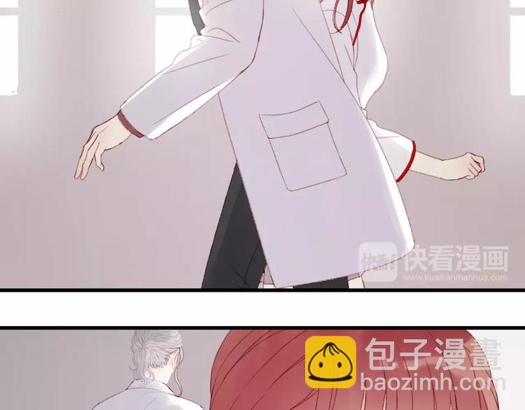 第23话 嫉妒(1/2)-第106话