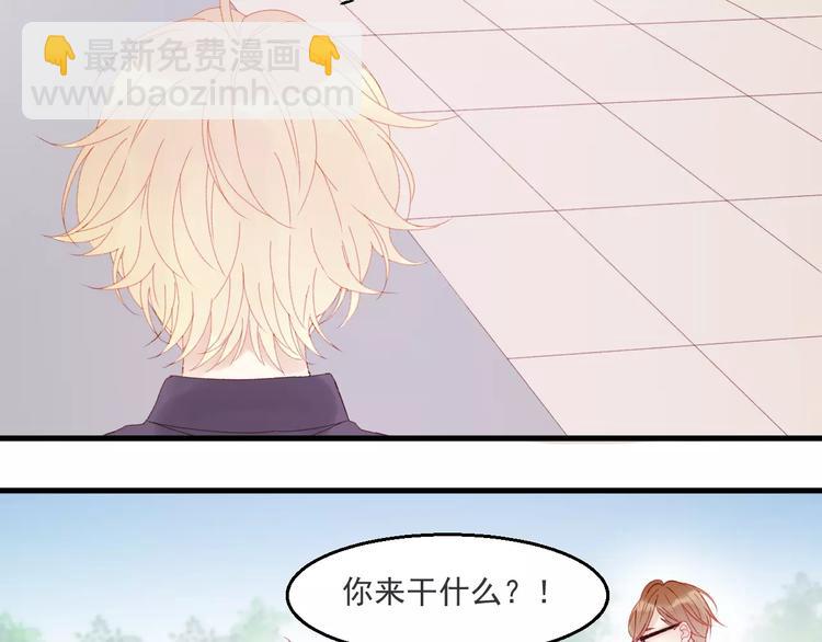 第27话 她的事我要亲口听她说(1/2)-第110话