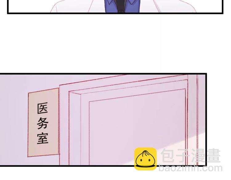 第27话 她的事我要亲口听她说(1/2)-第110话