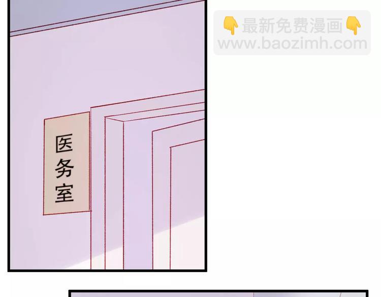 第27话 她的事我要亲口听她说(1/2)-第110话