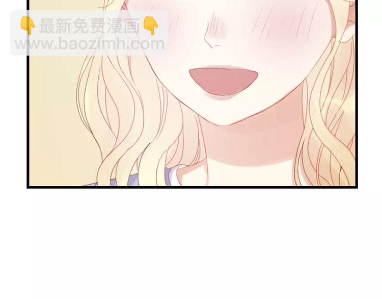 第29话 他会来吗？(1/2)-第112话