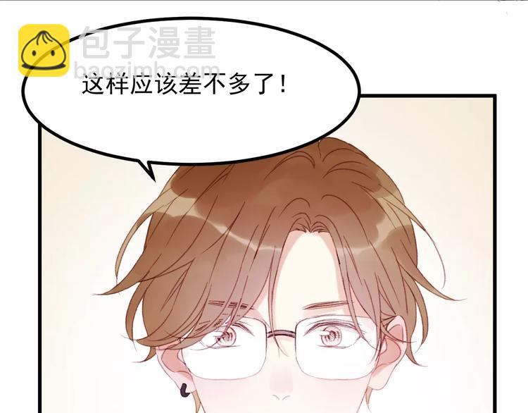 第29话 他会来吗？(1/2)-第112话