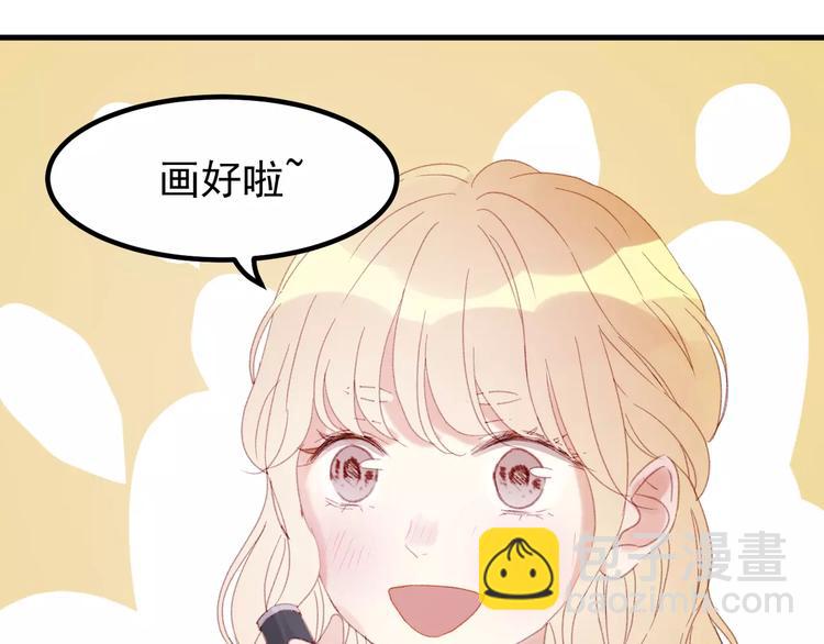 第29话 他会来吗？(1/2)-第112话