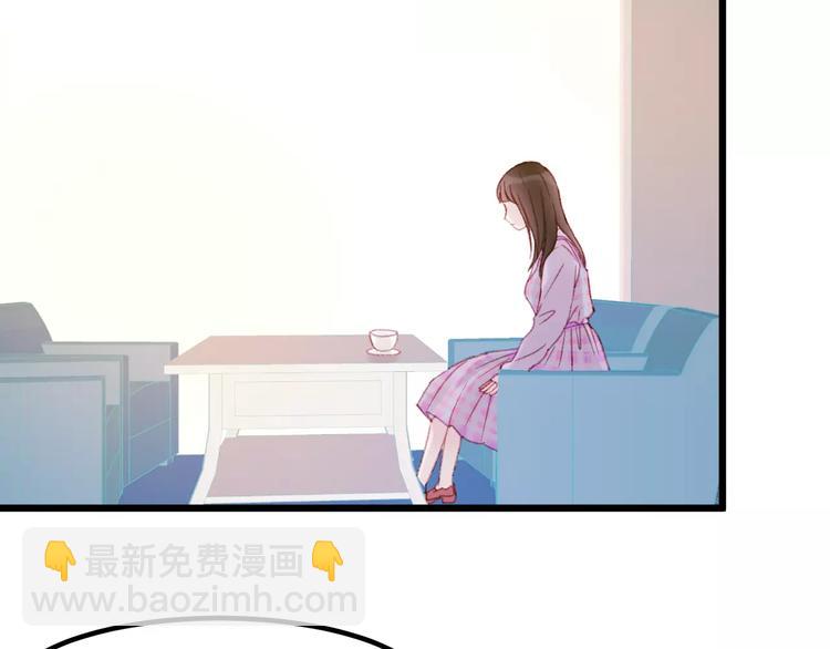 第29话 他会来吗？(1/2)-第112话