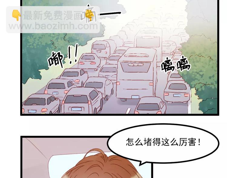 第29话 他会来吗？(1/2)-第112话
