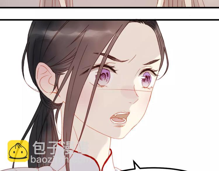 第31话 害人之心(1/2)-第114话