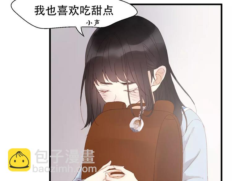 第33话 新的开始(1/2)-第116话