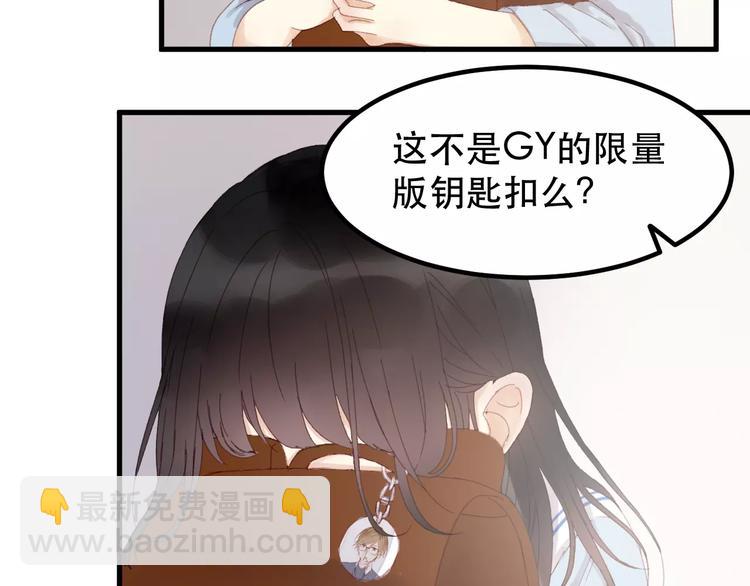第33话 新的开始(1/2)-第116话