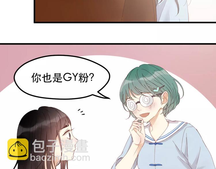 第33话 新的开始(1/2)-第116话