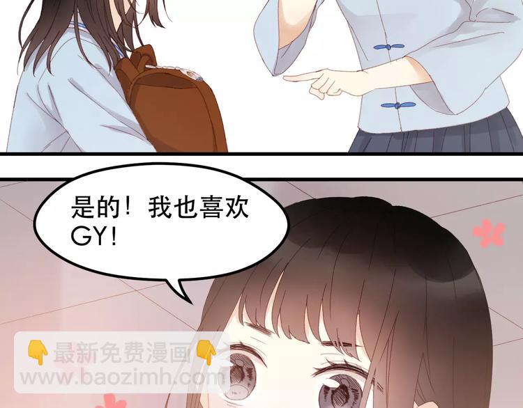 第33话 新的开始(1/2)-第116话
