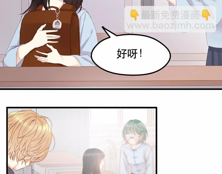 第33话 新的开始(1/2)-第116话