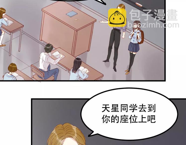 第33话 新的开始(1/2)-第116话
