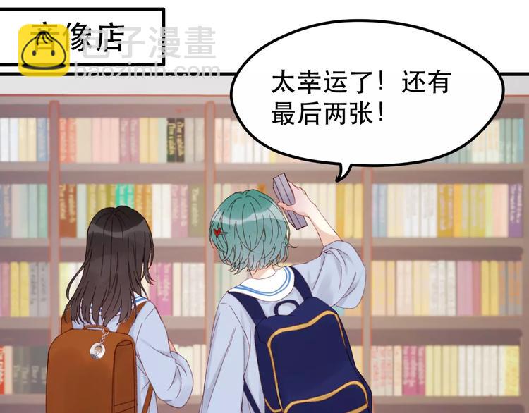 第33话 新的开始(1/2)-第116话