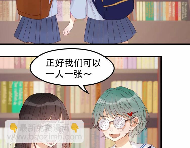 第33话 新的开始(1/2)-第116话