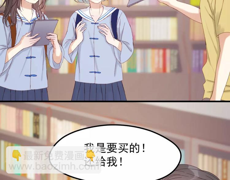 第33话 新的开始(1/2)-第116话