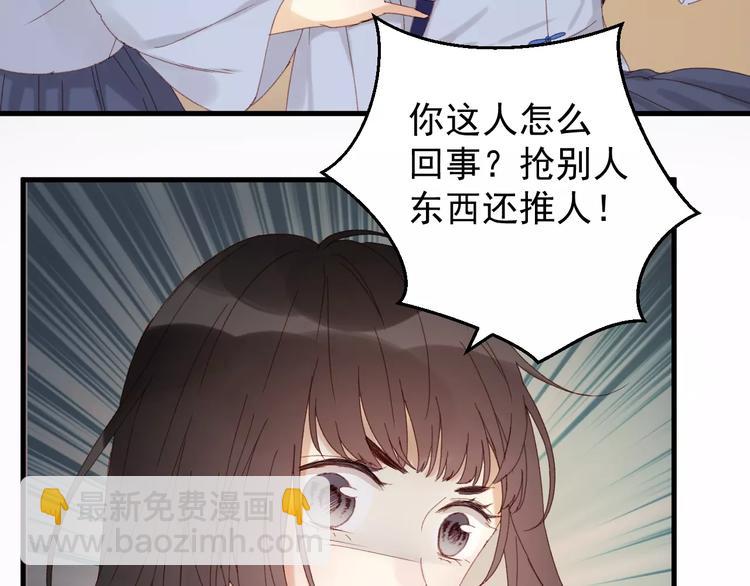 第33话 新的开始(1/2)-第116话