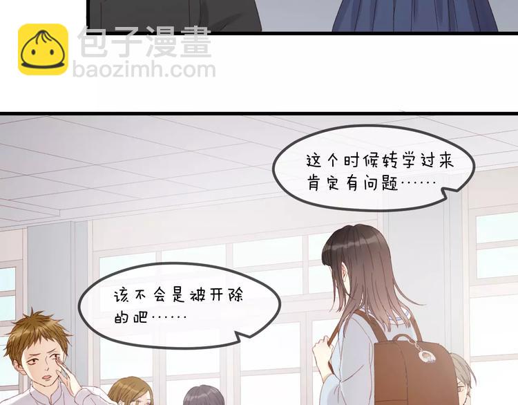 第33话 新的开始(1/2)-第116话