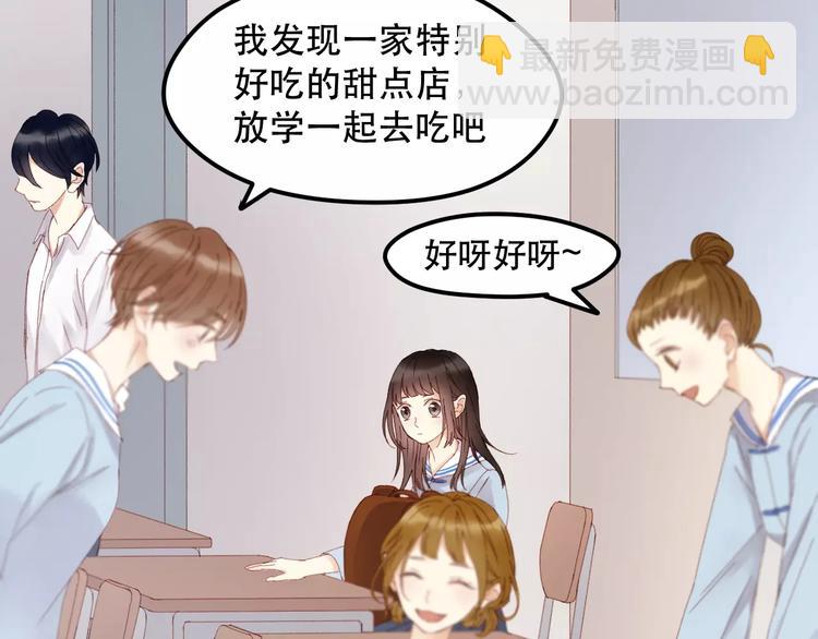 第33话 新的开始(1/2)-第116话