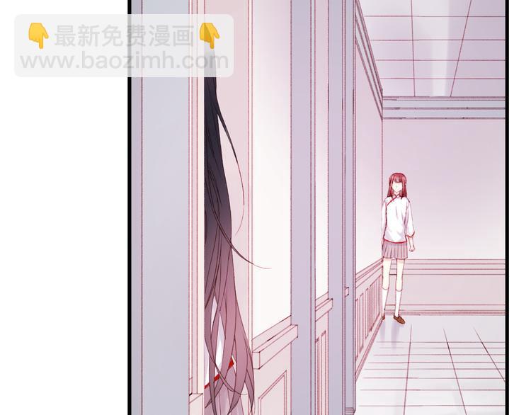 第35话 不可以！(1/2)-第118话