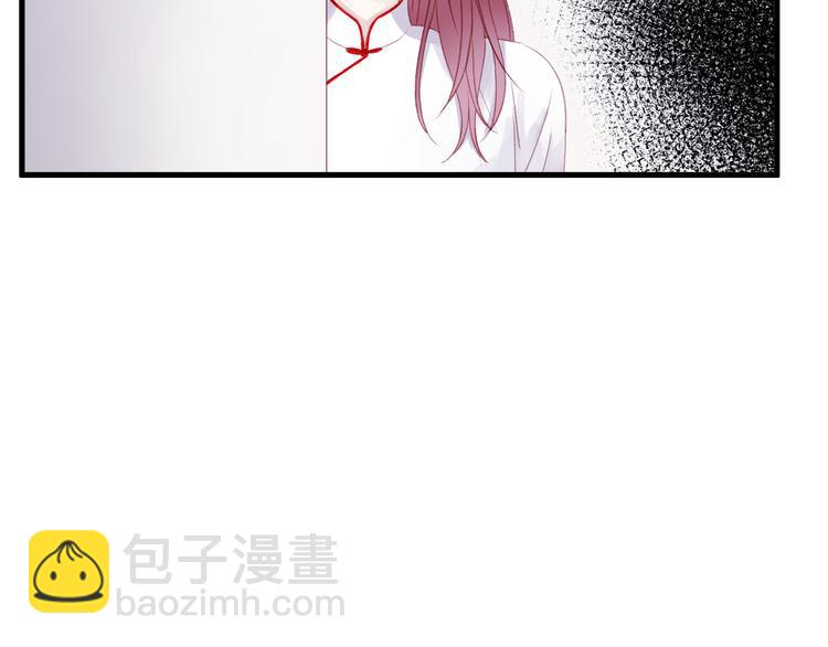 第35话 不可以！(1/2)-第118话