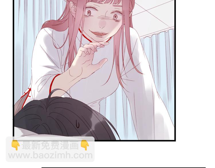 第35话 不可以！(1/2)-第118话