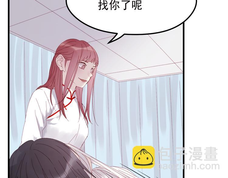 第35话 不可以！(1/2)-第118话