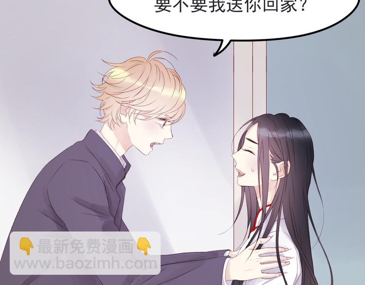 第35话 不可以！(1/2)-第118话