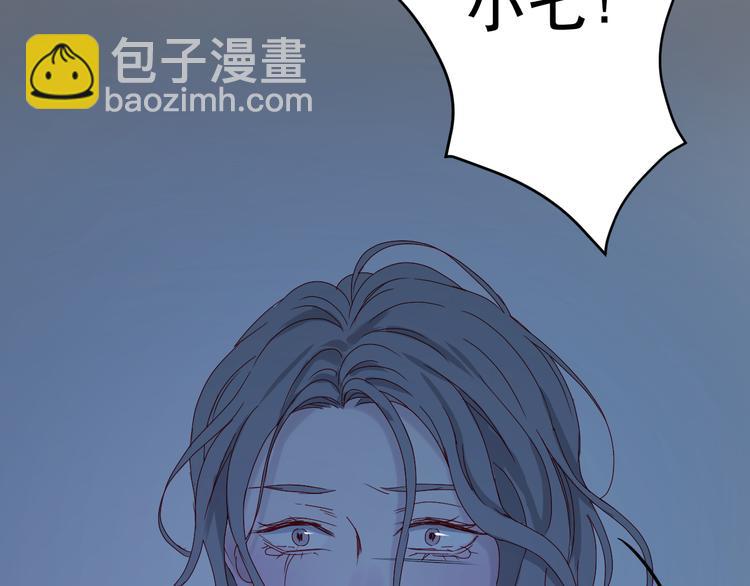第37话 噩梦(1/2)-第120话