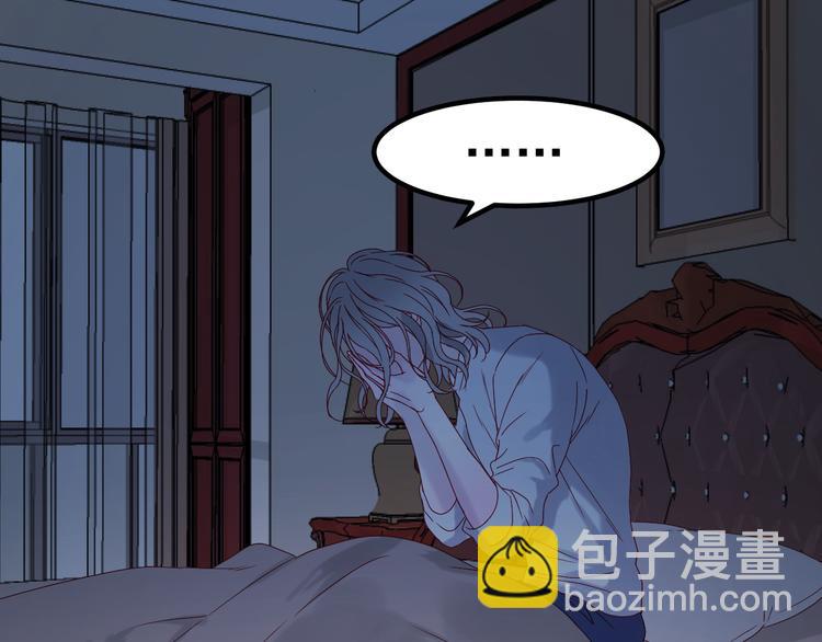 第37话 噩梦(1/2)-第120话