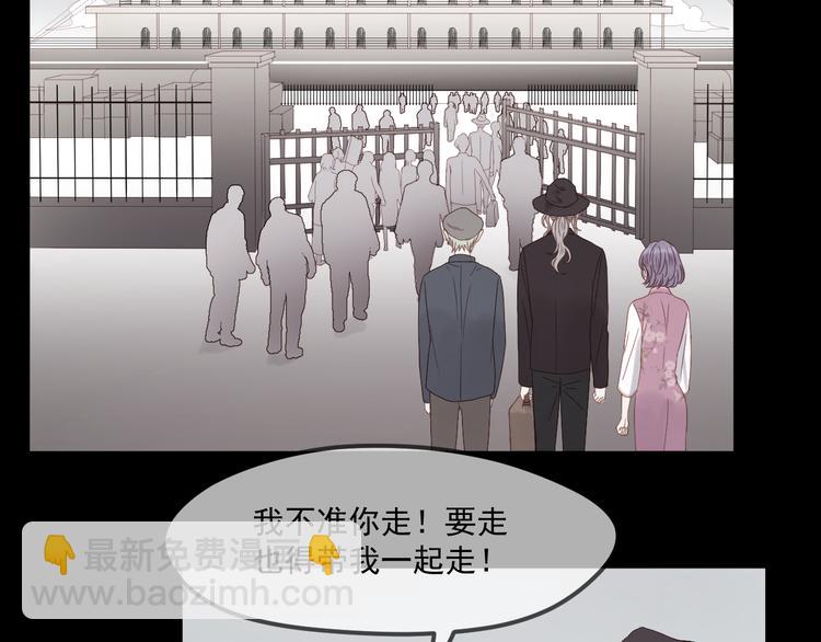 第37话 噩梦(1/2)-第120话