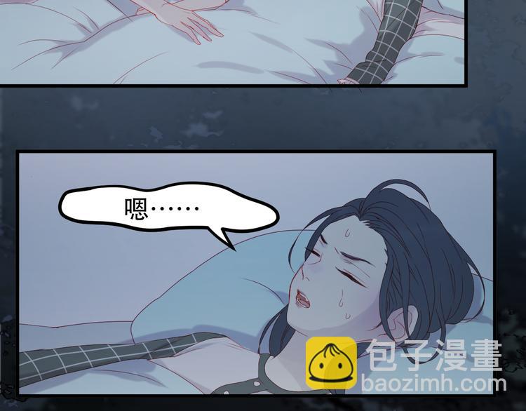 第37话 噩梦(1/2)-第120话
