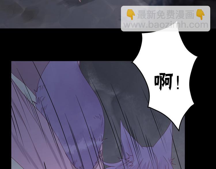 第37话 噩梦(1/2)-第120话